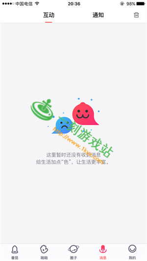 ��������app�ǲ��Ǹ�����-ta66.app�����ܿ�