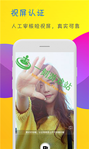 �㽶��Ƶapp���޹ۿ������ؽ̳�-�㽶��Ƶ��