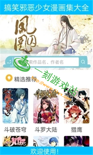 а���acg�ⷬ��ȫȫ������-acg�﷬ȫ��а��