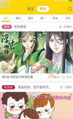 а���acg�����﷬ȫ��-а���ձ�������ȫ