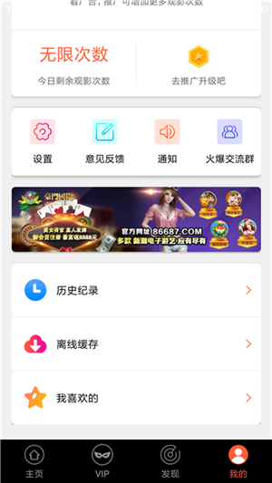 ˿����Ƶ�޸İ濴Ƭ����-˿��app�������޿�