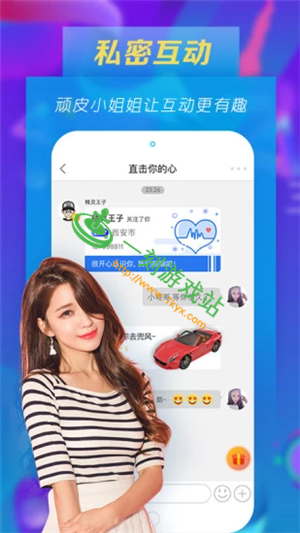 �ƹ�app���޹ۿ������̳�-�ƹ�app��ô�޸���