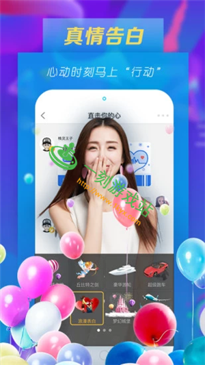 xy16app�ƹ��������������-�ƹ���Ƶ������