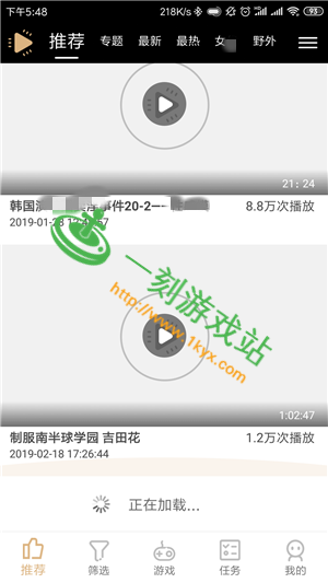 �̲���Ƶapp��ô����-�̲���Ƶ������Ƶ��ô