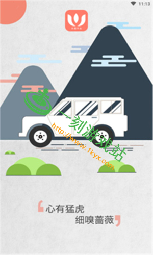 С����Ƶapp���ص���Ƶ������-С����Ƶ����