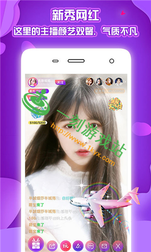 ��èvip���޸İ����ؽ̳�-��è��Ƶvip�޸İ�