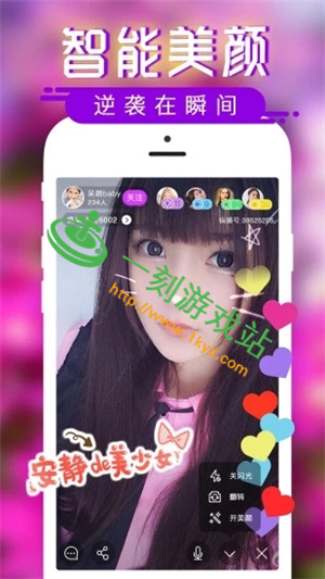 С����ֱ��Ϊɶ���ܿ���-С����ֱ�����ܿ�ԭ