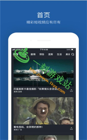 С����Ƶƻ��ֱ�Ӱ�װ�̳�-С����Ƶƻ������