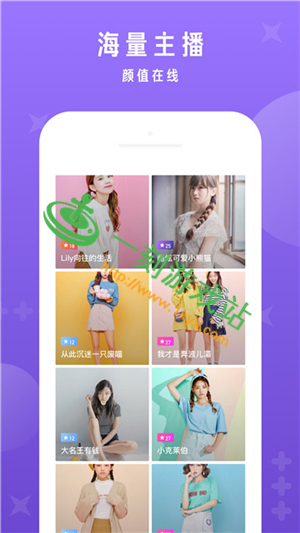 С����ֱ����ά����ʲô-С����ֱ��ƽ̨��ά