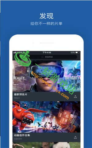 С����Ƶios���ض�ά���Ƕ���-С����Ƶios��