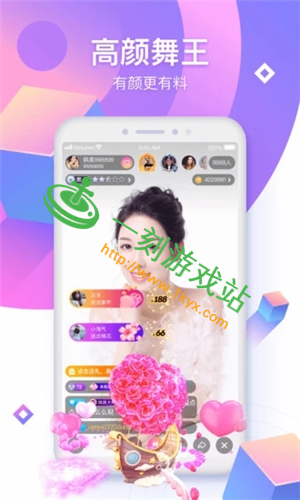 С����ֱ��uu9921��վ��ַ����-С����ֱ��a