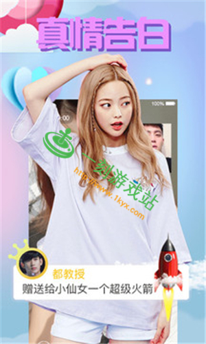 ��������·���ֱ������-��������app���ص�