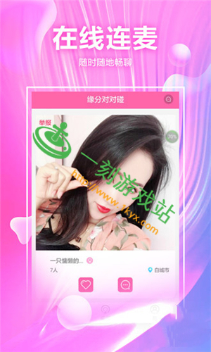 ��è�Ĺ�����ַ�Ƕ���-��è��Ƶ������ַ����