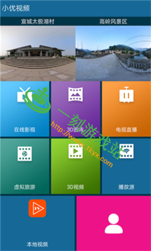 С����Ƶios������������ʲô-С����Ƶƻ��