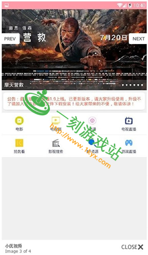 С����Ƶios���ص�ַ����-С����Ƶios���ص�