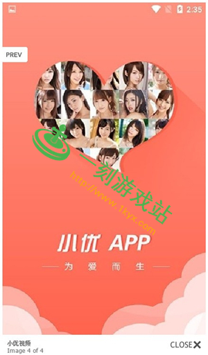 С����Ƶios��������������ʲô-С����Ƶio