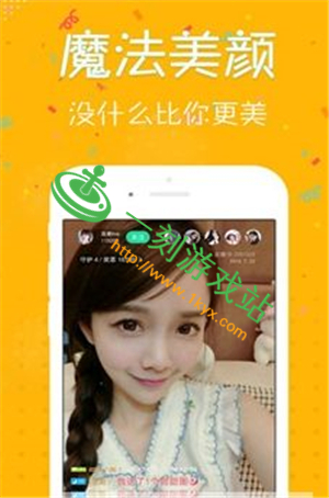 �̷�ֱ��ios��ô���ذ�װ-�̷�ֱ��ios���ذ�