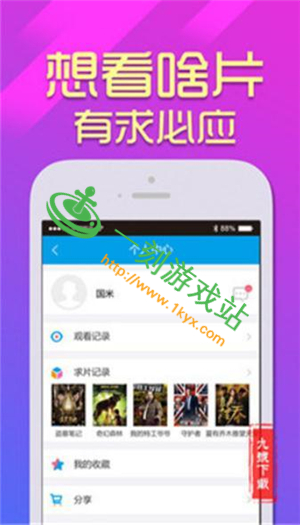 ���˱���δ��ʮ���޸İ����ؽ̳�-���˱�����