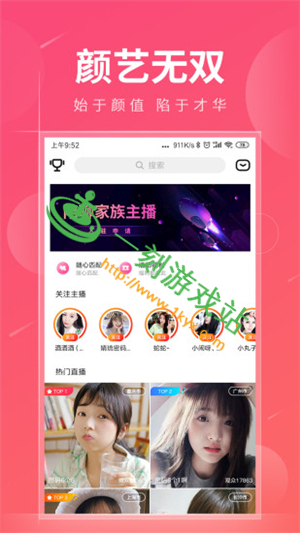 ��èapp�Ǹ�ʲô��-��è��Ƶ����������ɫ��