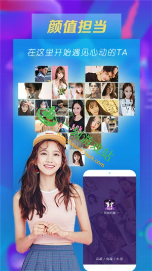 �ƹ�app�޸İ�2019���޹ۿ��̳�-�ƹ���Ƶ��