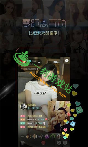 �̷�ֱ��ƽ̨˽����Ƶ����Щ-�̷�ֱ��ƽ̨˽