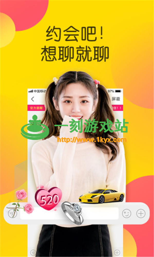 ��������ta66.appƻ�����޷���֤Ӧ����ô��