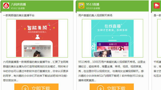 ����������ô�ǲ���ȥ�ˣ�ta66������������