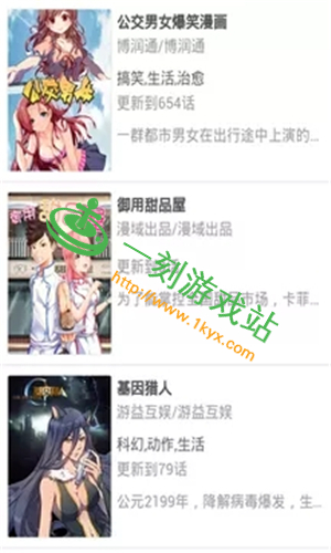 �պ�а����Ů������ȫ-acgа����ձ�ȫ��а