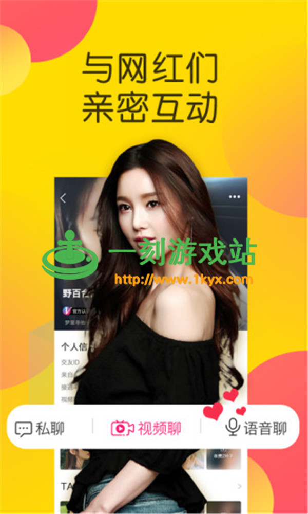 ��������app��֤������ʲô�������������a