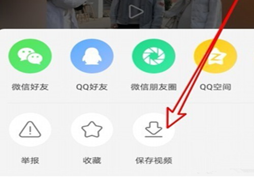 ������Ƶapp��Ƶ���ر��淽�����-��Ƶ��ô