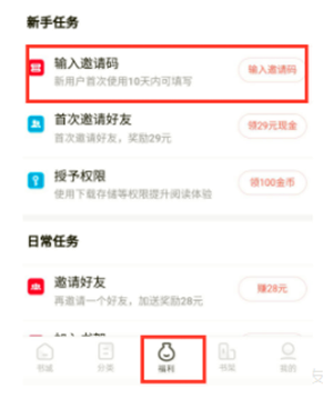 ����С˵����������ȫ����-����С˵��д��