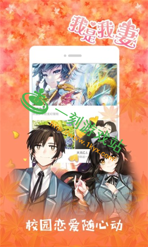 а����ձ��ʿ���-�ձ�������а����ձ���֮