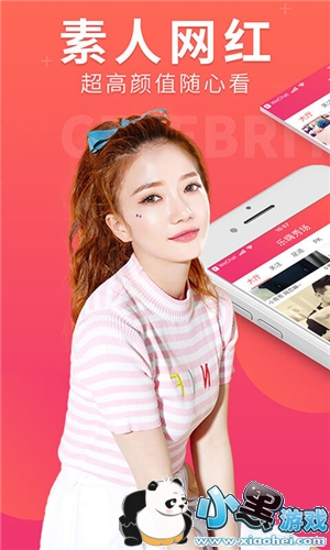 С����Ϸվ����www.1kyx.com