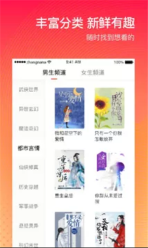 ����С˵��С˵Ҳ��׬Ǯ������С˵׬Ǯ΢��