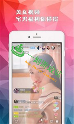 ����ֱ��app���ص�ַ��ʲô-����ֱ�����ص�