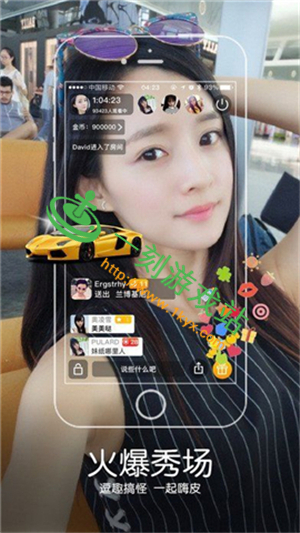 �̷�ֱ��app����޸�-�̷�ֱ��app�޸ķ�����