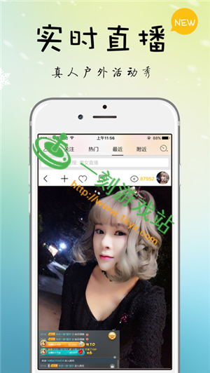 �̷�ֱ���������-�̷�ֱ����ȫ�����ݷ���