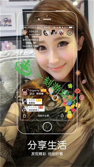 ƻ�����̷�ֱ�����ذ�װ�̳�-�̷�ֱ��ƻ����