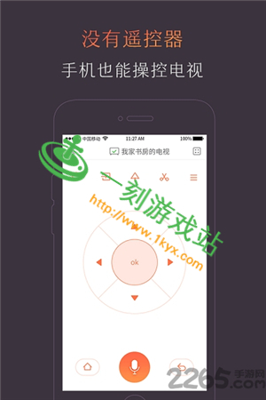 ����ֱ��tv������������ʲô-����ֱ��������