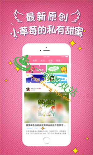 С��ݮֱ��app�޸İ�װ�̳�-С��ݮֱ����ô