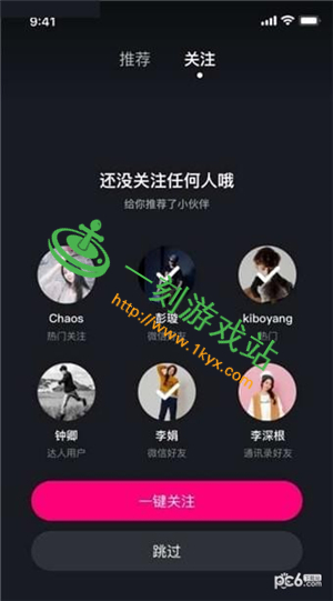 ������Ƶɨ�����ذ�װ�̳�-������Ƶ��ôɨ��