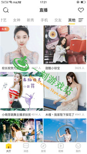 ����ֱ����ô��-����ֱ��ʹ�÷����̳�