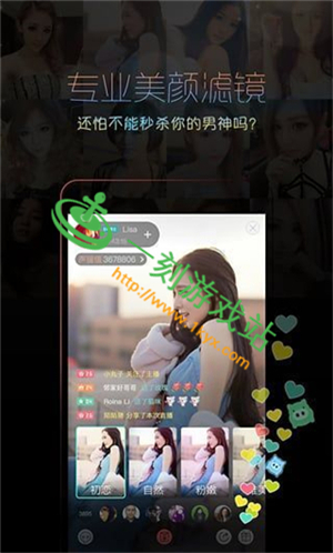 �̷�ֱ��ƽ̨���ߵ�ַ��ʲô-�̷�ֱ��ƽ̨��