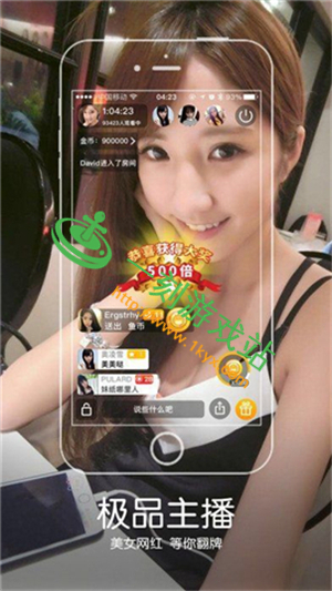 ����app����������ؽ̳�-������Ƶ�㶮����