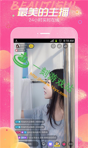 ����ֱ��app���Ƶ���������Щ-����ֱ������