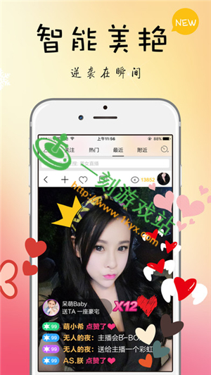 �̷�ֱ���Ǹ����-�̷�ֱ�����������������