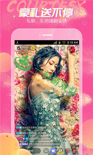 ����ֱ������ֱ����ô�򲻿�-����ֱ���򲻿�