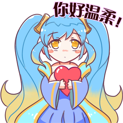 �ں�����Ů֮�Һ�ƪ��27��-LOL��Ů֮�ұ���