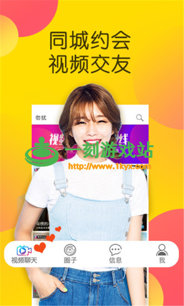 ��������app��ô��Ƭ����������app���޲���