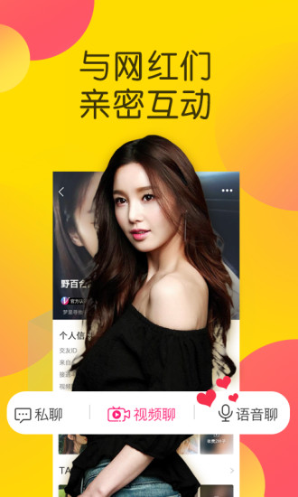 ��������app��װ������ô����-��������app��